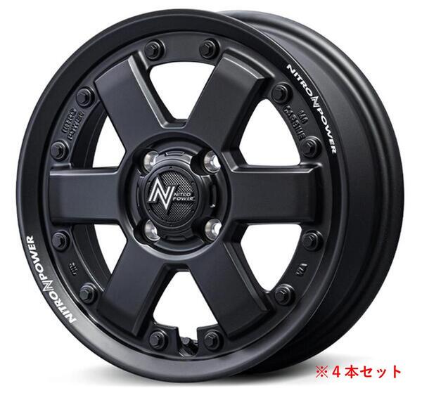 【軽自動車用ホイール MID NITRO POWER M6 CARBINE 14×4.5Jインセット45 4穴 PCD100 ガンブラック 4本セット】 新品 送料無料 単品 ワイルド ドレスアップ カスタム|カネタグループ トラックショップ