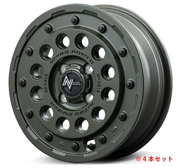 【軽自動車用ホイール MID NITRO POWER H12 SHOTGUN タクティカルエディション 14&times;4.5Jインセット45 4穴 PCD100 セミグロスODグリーン 4本セット】　新品　送料無料　単品　ワイルド　ドレスアップ　カスタム｜カネタグループ　トラックショップ