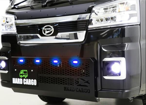 【HARD CARGO　ハイゼット/ハイゼットジャンボ(500系後期)　LEDスキッドグリル　ポリスブルー】ハードカーゴ　軽トラ　荷台　カスタマイズ