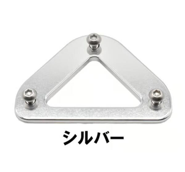 【軽トラック用　ロープホール　左右２枚セット　シルバー】ハードカーゴ　軽トラ　カスタマイズ　アオリ