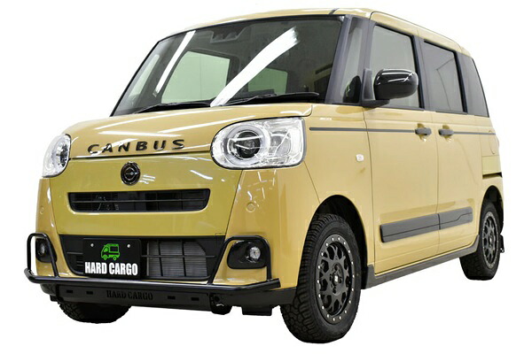【ムーヴキャンバス用 LA800S/LA810S　バンパーガード】ハードカーゴ　カスタマイズ