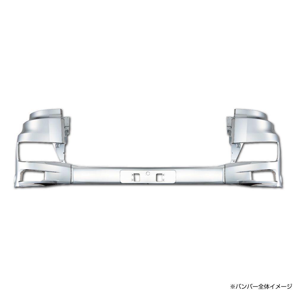楽天市場】510463 トラック用品 17プロフィアタイプ フロントバンパー