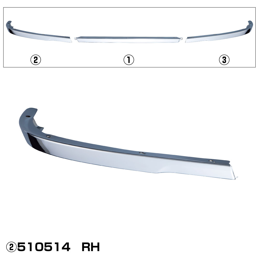 楽天市場】【17スーパーグレートタイプバンパー RH 標準キャブ車用
