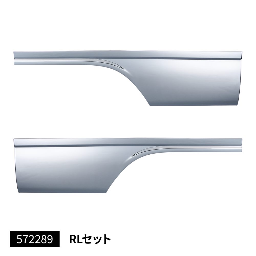 【ドアガーニッシュR/L　左右セット　いすゞ07エルフ　標準ローキャブ用】トラック　ボディーパーツ　メッキパーツ　クロームメッキ　標準　いすゞ　エルフ　カスタム