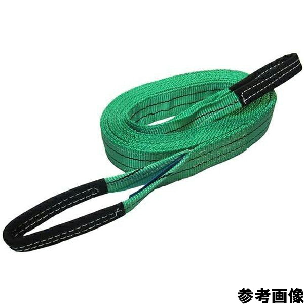 65736【FREAK CEベルトスリングE型 使用荷重1600kg 幅50mm 長さ3.5m 】緑 ４本セット フリーク グリーン