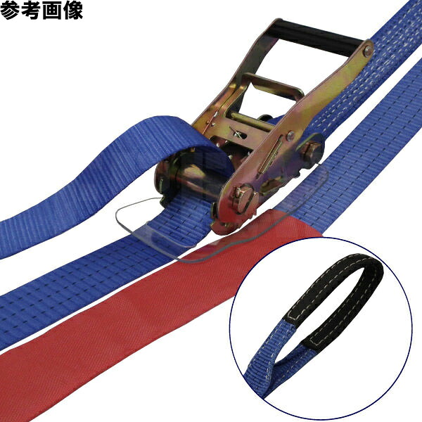 75183【 FREAK ラッシングベルト青 アイ2.5ton 幅50mm×長さ1+9m 】荷締め機 4本セット フリーク ブルー|カネタグループ トラックショップ