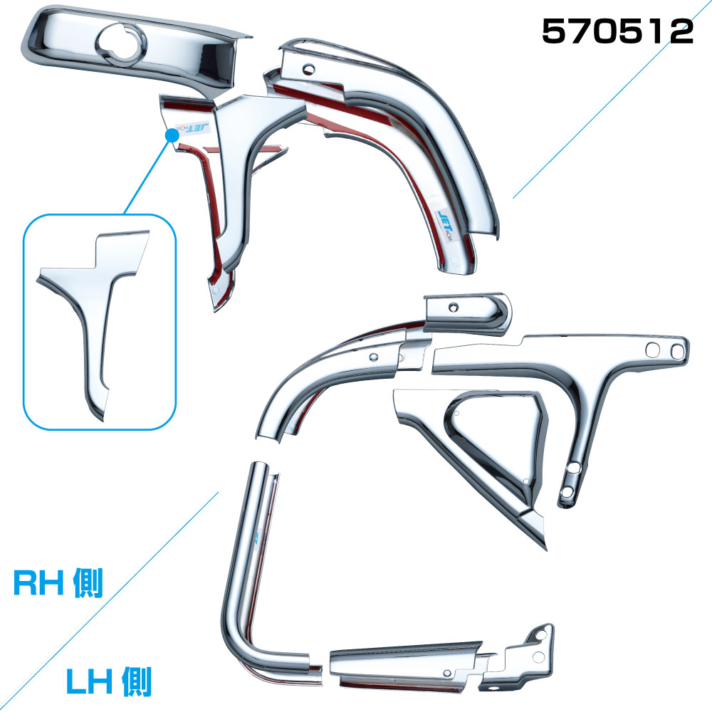 【ｽｰﾊﾟｰｸﾞﾚｰﾄ 標準ﾙｰﾌ車用 ﾒｯｷﾐﾗｰｽﾃｰｶﾊﾞｰ 】　トラック メッキパーツ ボディーパーツ メッキミラーカバー　クロームメッキ ふそう大型 スーパーグレート（H12.2～） 左右セット RLセット NEWスーパーグレート 17スーパーグレート 27,676円