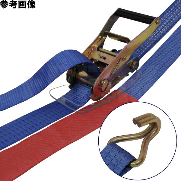 75290【 FREAK ラッシングベルト青 Jフック2.5ton 幅50mm×長さ1+6m 】荷締め機 ４本セット フリーク ブルー 12,197円
