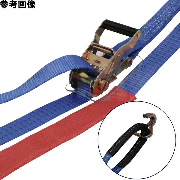 75705【 FREAK ラッシングベルト青 アイ/Jフック1ton 幅35mm×長さ0.5+3m 】荷締め機 ４本セット フリーク ブルー