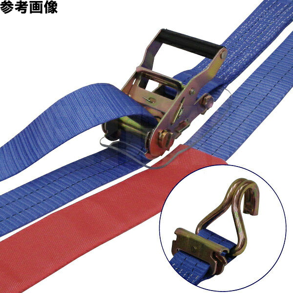 75807【 FREAK ラッシングベルト青 レール/Jフック1ton 幅50mm×長さ1+3m 】荷締め機 ４本セット フリーク ブルー