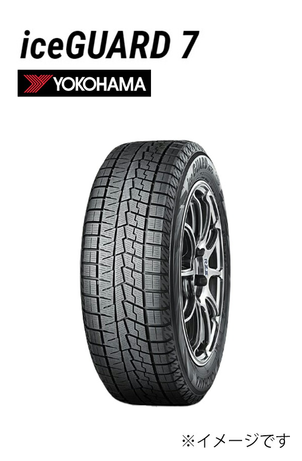 楽天市場】【YOKOHAMA iceGUARD6 175/60R16 82Q 4本セット】ヨコハマ