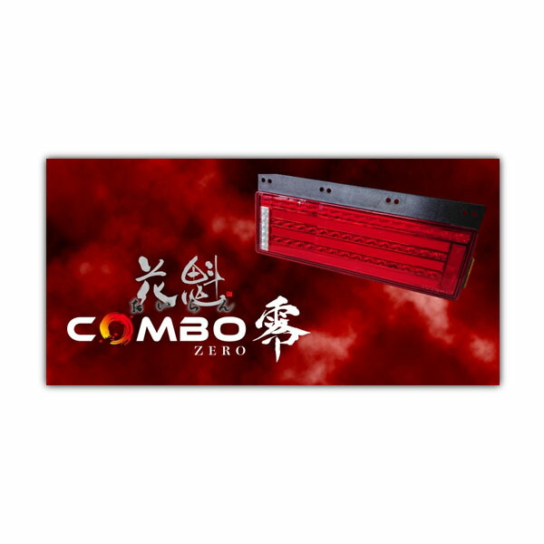 オラン様 154916340_480x.jpg?v=1635988481