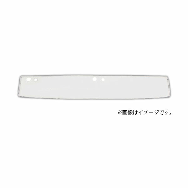 【ワイパーパネルガーニッシュ　NEWエルフ標準用　後期型H9.1～H16】トラック　ボディーパーツ　メッキパーツ　クロームメッキ　スチール　いすゞ　2t　2トン　カスタム　かぶせ式