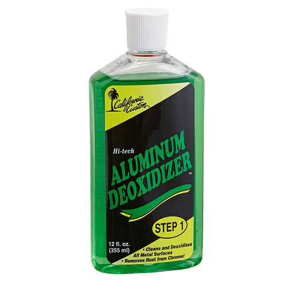 【S1 / ステップ1 355ml】カー用品 トラック用品 バス用品 表面保護 クリーナー サビ取り さび取り アルミ二ウム ハイテク化学薬品 ポリッシュ前の下地作り
