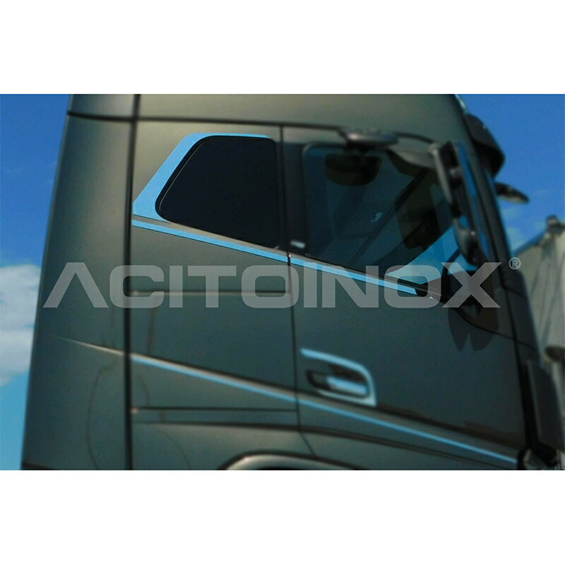 【ACITOINOX ドアウィンド後側&下側用ステンレスプレート VOLVO FH4】ドアライニングキット アプリケーション|カネタグループ トラックショップ