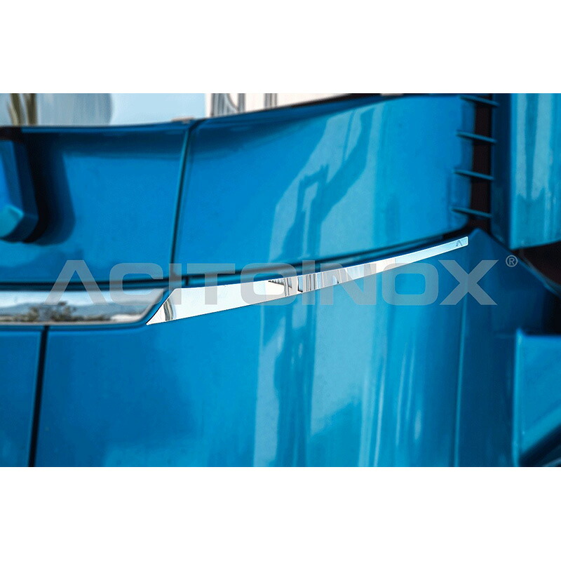 【ACITOINOX キャビンフロントサイド用ステンレスプレート VOLVO FH4】サイド アプリケーション｜カネタグループ　トラックショップ