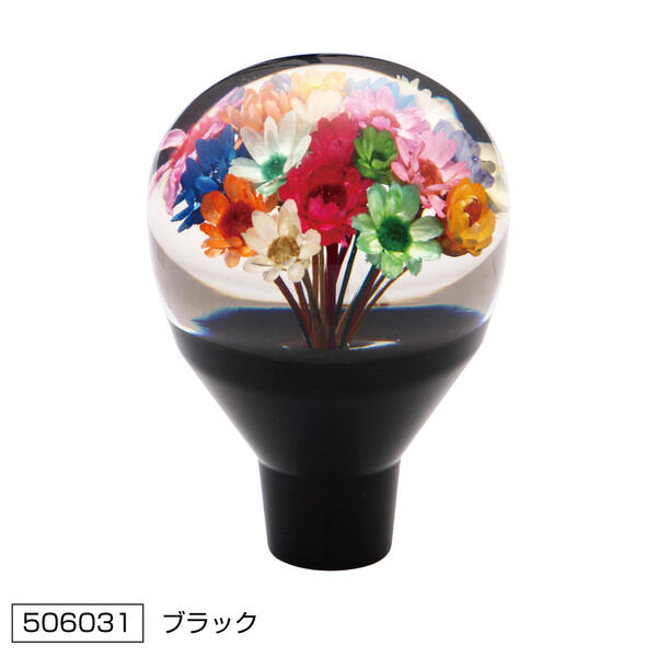 楽天市場】【パーキングブレーキ用ノブ 水中花 ブルー】トラック