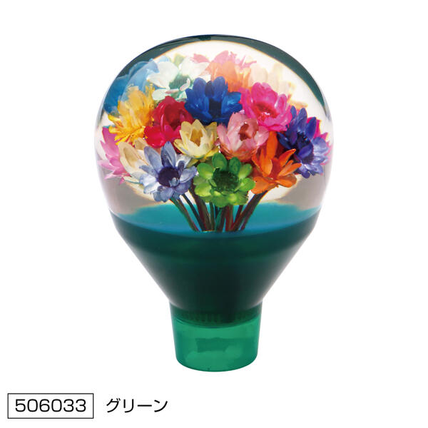 【パーキングブレーキ用ノブ　水中花　グリーン】トラック　パーキングブレーキノブ　ドレスアップ　おしゃれ　レトロ