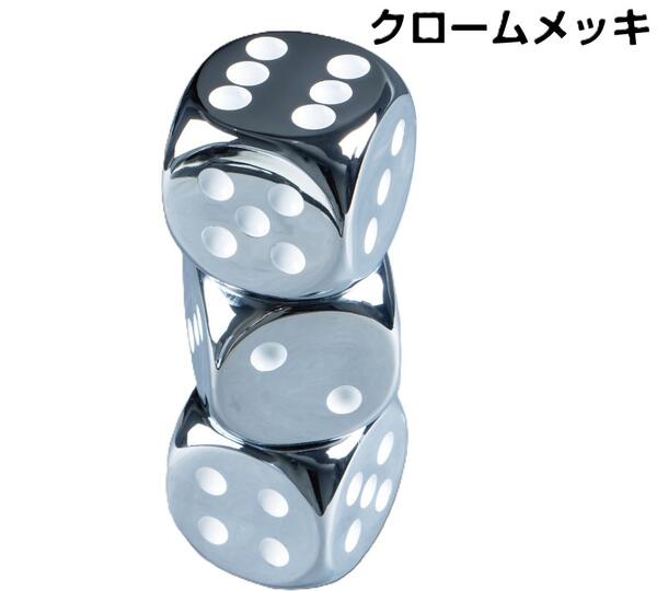 【サイコロノブ　クロームメッキ　3連タイプ】　3種アダプター付属　トラック　カスタム　ドレスアップ　シフトノブ　個性派　ジェットイノウエ