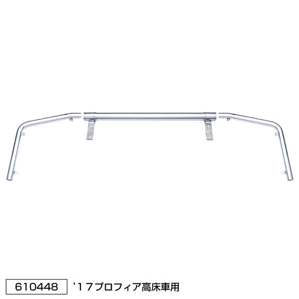 楽天市場】トラック用 パイプバンパー 8角70mm 3分割タイプ 17