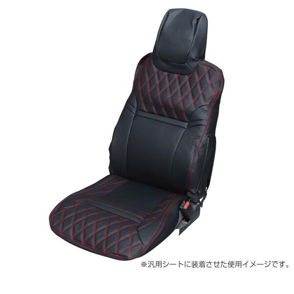 【シートカバーCOMBI　’23フォワード　運転席側　ブラック/赤糸】トラック　内装パーツ　車種別　PVC　いすゞ　4t　4トン　カスタム