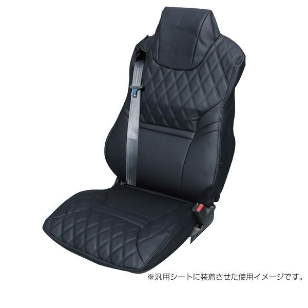 シートカバー　パーフェクトクオン　高機能シート　ブラック　新品 シートカバー COMBI パーフェクトクオン後期型R3.7～ 高機能