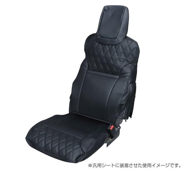 【シートカバーCOMBI ’23フォワード 運転席側 ブラック/黒糸】トラック 内装パーツ 車種別 PVC いすゞ フォワード 4t 4トン カスタム|カネタグループ トラックショップ