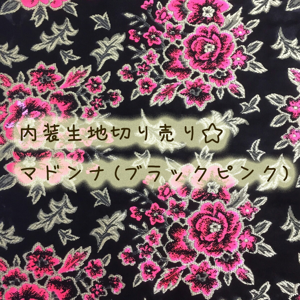 未経験者にオススメ★座標
