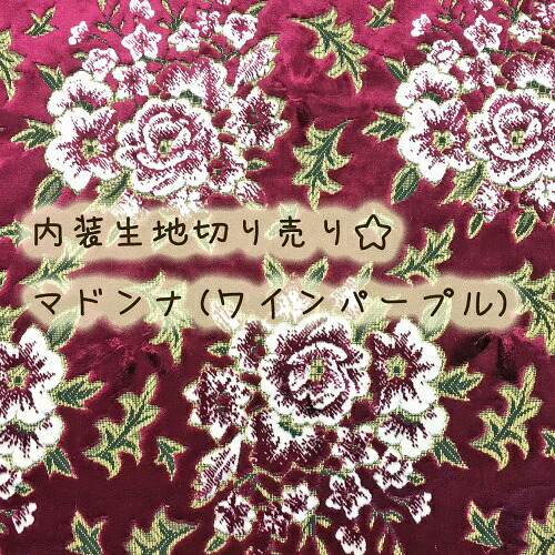 未経験者にオススメ★座標
