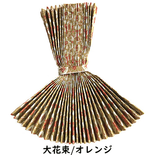 金華山 大花束 フロントカーテン 楽天市場】金華山フロントカーテン 両面 大花束 Lサイズ 2200mm
