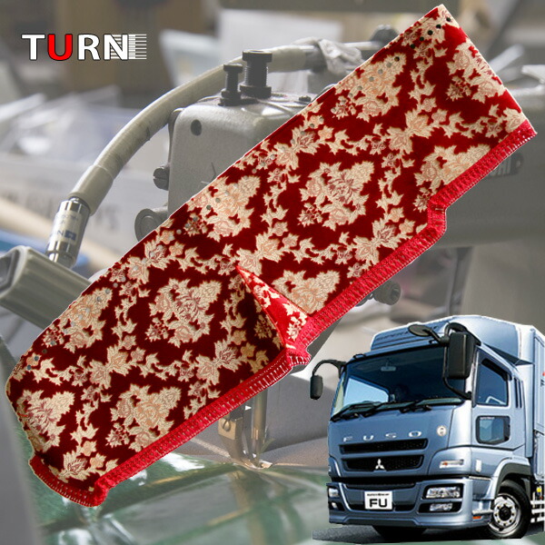 楽天市場】受注製作 オスカー ダッシュマット スーパーグレート2000