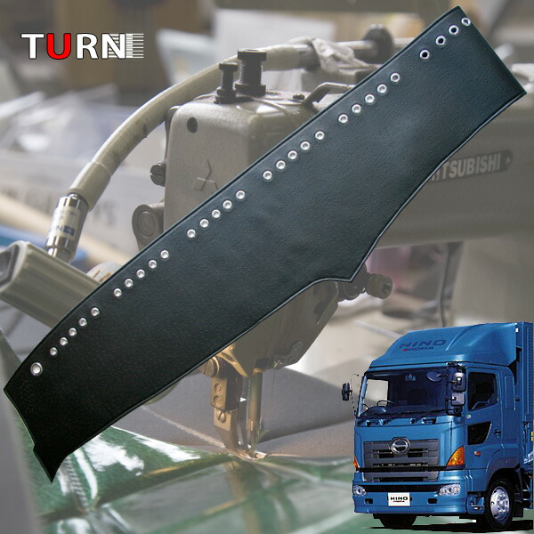 【ターン製】 オスカー ダッシュマット グランドプロフィア用 楽天市場】受注製作 オスカー ダッシュマット グランド