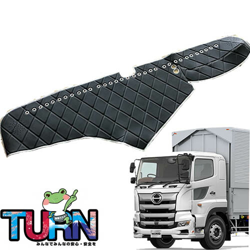 楽天市場】受注製作 レザーキルトダッシュマット 17プロフィア 平成29