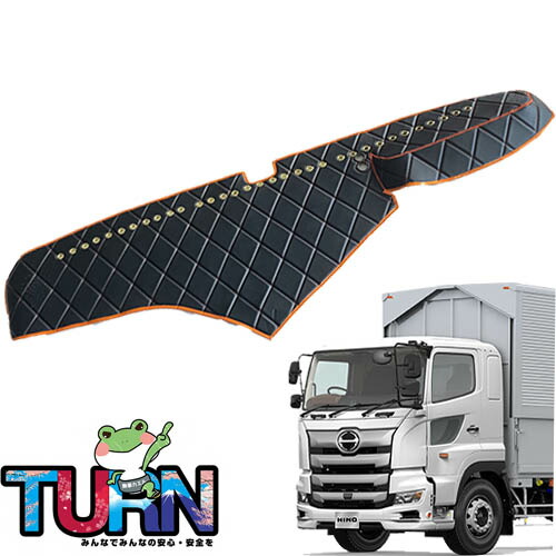 楽天市場】受注製作 レザーキルトダッシュマット 17プロフィア 平成29