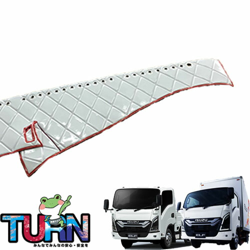 楽天市場】受注製作 ゼラコートダッシュマット 23エルフ標準 ワイド 令