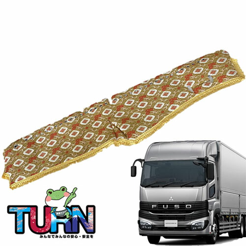 楽天市場】受注製作 バレンタインダッシュマット 23スーパーグレート