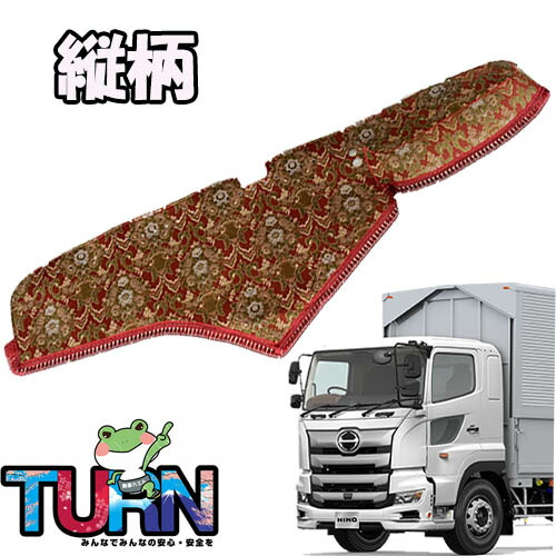 金華山　花籠グリーン　ダッシュマット　グランドプロフィア 楽天市場】金華山ダッシュボードマット 花かご 大型 代引き不可