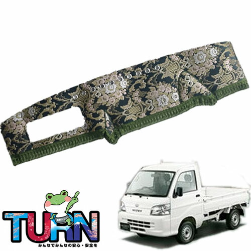 hj200-flo-top.jpg