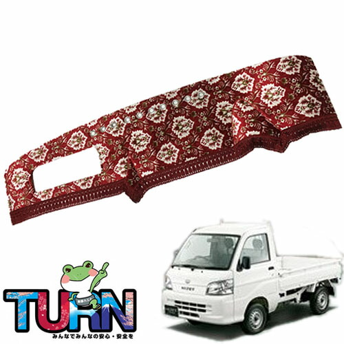 I MAXメッキバンパー☆軽用☆デコトラ（アイピープロジェクト