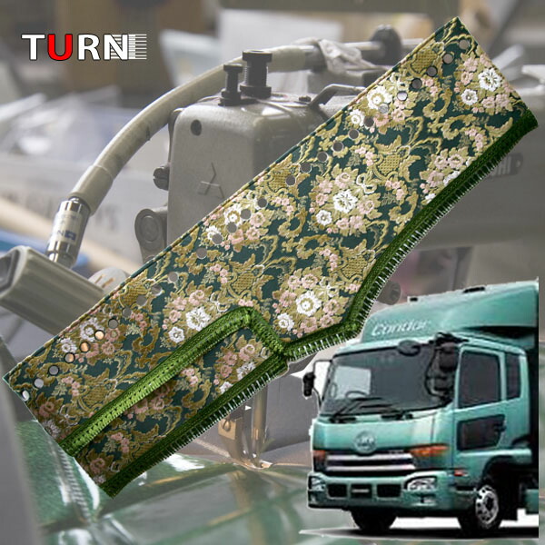 楽天市場】受注製作 新格子 ダッシュマット フレンズ コンドル ワイド