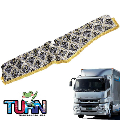 ダッシュマット 大花束 FUSO ニューファイター – キタワキ