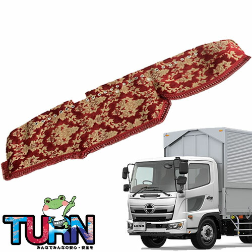 レンジャープロ　ダッシュマット 内装セット 金華山 楽天市場】受注製作 コスモスダッシュマット 17レンジャー標準