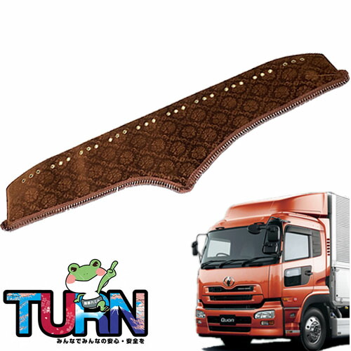 quon-lau-top.jpg