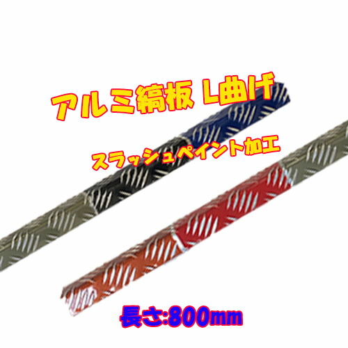 simaita-color-800.jpg