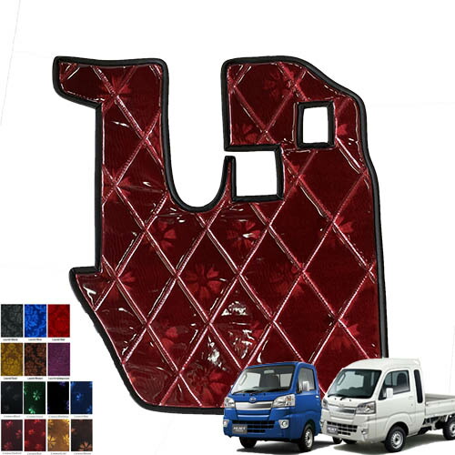 受注製作 モケットキルト フロアマット ダイハツハイゼットトラック平成26年9月-令和3年12月 運転席のみ コスモス ローレル チンチラ キルトフロアマット 軽トラ用品 車種別 内装 TURN製 ターン 送料無料 人気 おすすめ ハイゼット500系 前期 ジャンボ共通|トラック用品百貨ターン