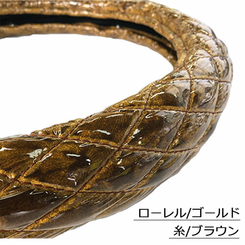 楽天市場】☆キルトセット☆【金華山(モケット)極太キルトハンドル 楽天市場】☆キルトセット☆【金華山(モケット)極太キルトハンドル
