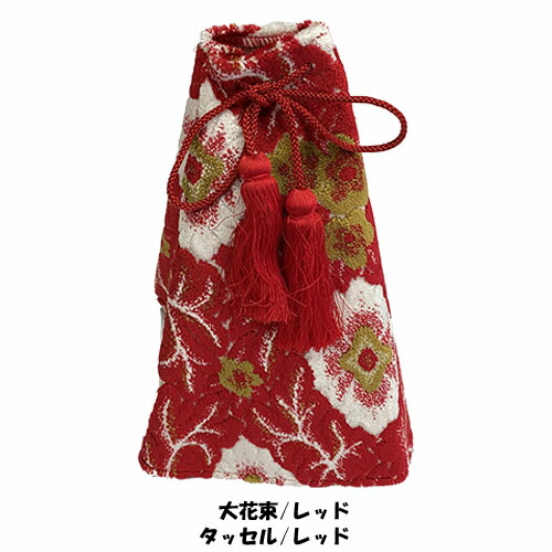 楽天市場】受注製作 大花束 2点式センターカーテン ノーマルタイプ2枚組 トラック用品 トラック カー用品 自動車用品 金華山 トラック用センター カーテン センターカーテン トラック用カーテン 内装 カスタム インテリア 2点式カーテン : トラック用品百貨ターン