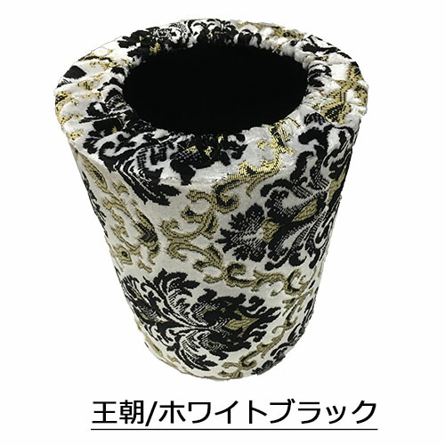 【受注製作】【トラック男のダストボックス（王朝）】ゴミ箱　トラック用品　カー用品