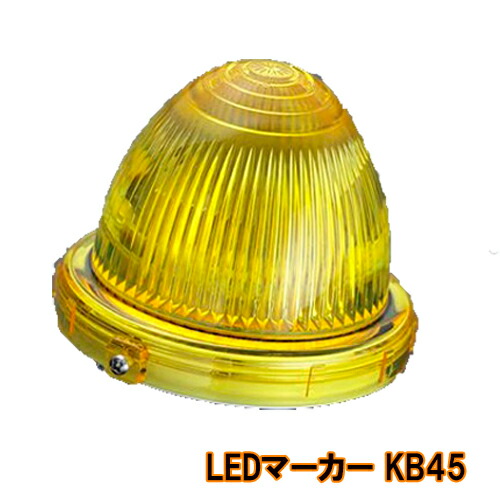 kb45-1.jpg