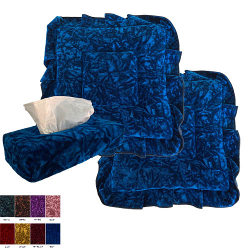 楽天市場】金華山クッション ネオチンチラ 代引き不可|トラック用品